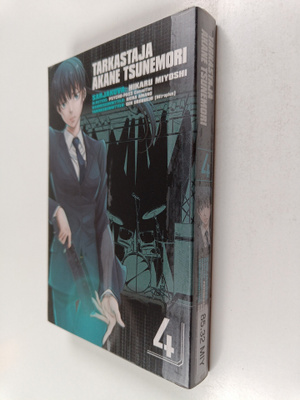 Hikaru Miyoshi : Tarkastaja Akane Tsunemori 4