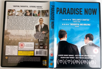 Paradise Now DVD 2005