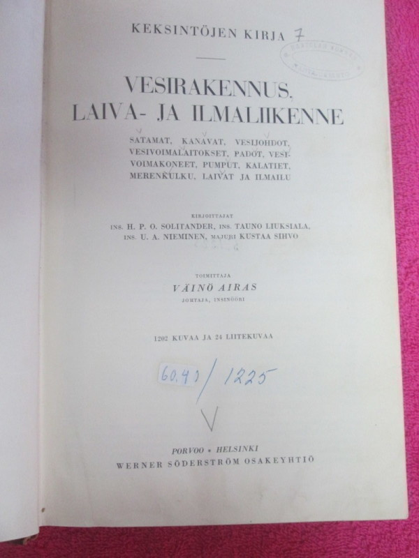 Item image