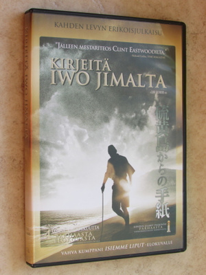 Kirjeitä Iwo Jimalta, 2 x DVD.