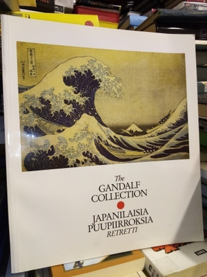 Japanilaisia puupiirroksia RETRETTI 1990