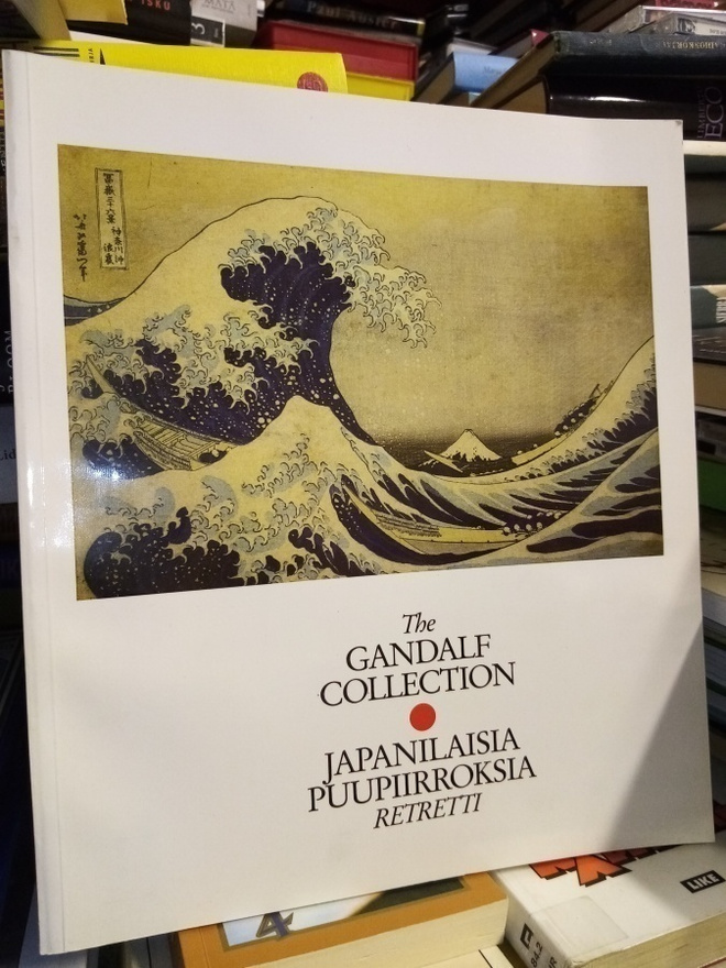 Japanilaisia puupiirroksia RETRETTI 1990