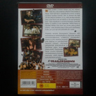 DVD: Waiting / Luuserit Liemessä (2005) - pikkukuva 2