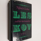 Nikolai Leskov : Valitut kertomukset - pikkukuva 1
