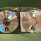 COLDCUT'S SOLID STEEL - MIXED RADIO PROMO 27/01/2006 2CDr - pikkukuva 2