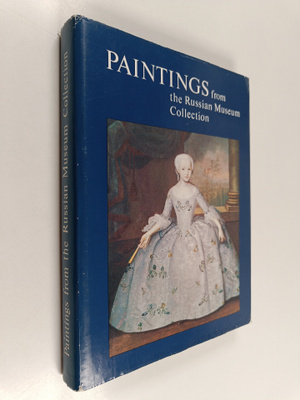 Paintings from the russian museum collection