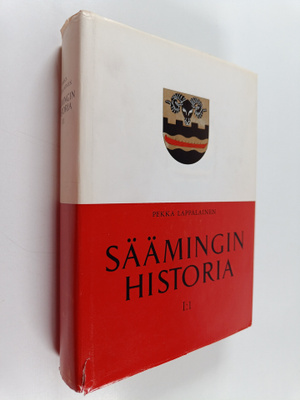 Pekka Lappalainen : Säämingin historia 1: 1