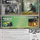 Tom Clancy's Splinter Cell Trilogy - Limited Edi - pikkukuva 2
