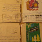 CCCP: kaksikymmentä vintage postilähetystä - pikkukuva 3