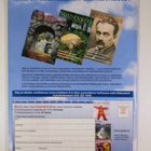 Taito : suomalaisen käsityön lehti 1 / 2004 - pikkukuva 2