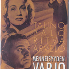 Menneisyyden varjo (1946 DVD) - pikkukuva 1