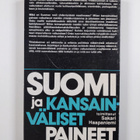 Sakari (toim.) Haapaniemi : Suomi ja kansainväliset paineet - pikkukuva 2