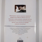 Manuel Rivas : Timpurinkynä - pikkukuva 2