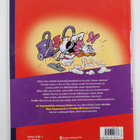 Walt Disney : Iines : siskokullat - pikkukuva 2