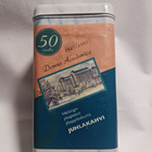 Kahvipurkki Domus Academica 50vuotta - pikkukuva 1
