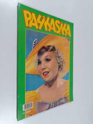 Pahkasika 2/1990