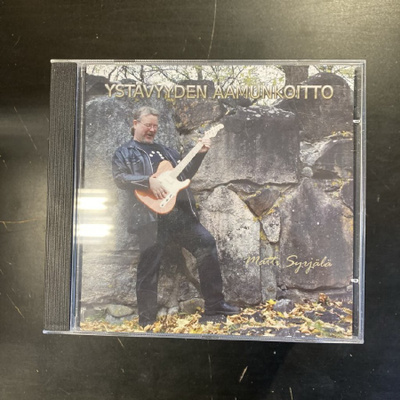 Matti Syrjälä - Ystävyyden aamunkoitto CD