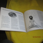 Svami Janakananda: Jooga, tantra ja mietiskely (1977) UUDVER - pikkukuva 4
