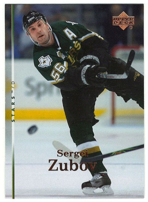 07-08 Upper Deck #83 Sergei Zubov