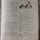 Kenttälehti Tapsi-titari v. 1941 - pikkukuva 4