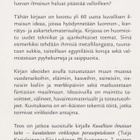 Tuija Karjalainen: Kuvallisen ilmaisun taito 2 - pikkukuva 3