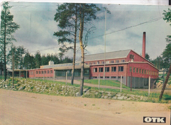 Kuopio. OTK / Lihanjalostustehdas. ,   e161