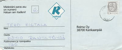 Postileima, RANTATÖYSÄ
