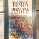 Peter Handke - Toiston pysyvyys (sid.) - pikkukuva 1