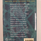 Eino Pietola : Sallasta Viipurinlahdelle (signeerattu, te... - pikkukuva 2