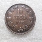 10 penniä 1915 kulkematon vähäsen patinoitumisen alkua - pikkukuva 1