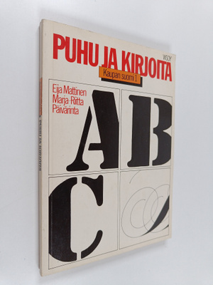 Eija Mattinen ym. : Kaupan suomi 1 : Puhu ja kirjoita