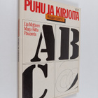 Eija Mattinen ym. : Kaupan suomi 1 : Puhu ja kirjoita - pikkukuva 1