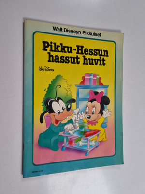 Walt Disney : Pikku-Hessun hassut huvit