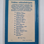 Jalmari Finne : Prinsessa - pikkukuva 2
