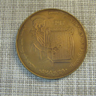 Jerusalem City of David  Israel mitali 3000 th1995. - pikkukuva 2