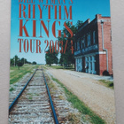 Bill Wyman / The Rolling Stones - Kiertuekirja - pikkukuva 1