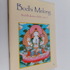 Bodhi Melong : Buddhalainen lehti 2 - pikkukuva 1
