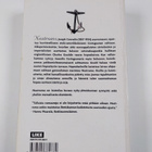 Joseph Conrad : Nostromo : kertomus rannikolta - pikkukuva 2