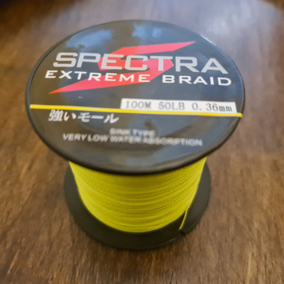 SIIMA ( 100m 0,36mm 50LB / 20kg ) Dyneema Kuitua