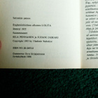 Vladimir Nabokov Lolita - pikkukuva 2
