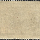 1920 Pohjois-Inkeri 10 mk ** LaPe P-I 14 postituore - pikkukuva 2