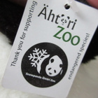 ÄHTÄRIN ELÄINPUISTO PYRY PANDA 43 CM - pikkukuva 3
