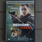 DVD: Medusan Verkko, Extended Explosive Edition (2002) - pikkukuva 1