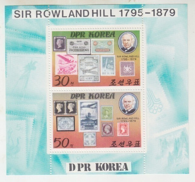 Pohjois-Korea Rowland Hill arkki postituoreena.