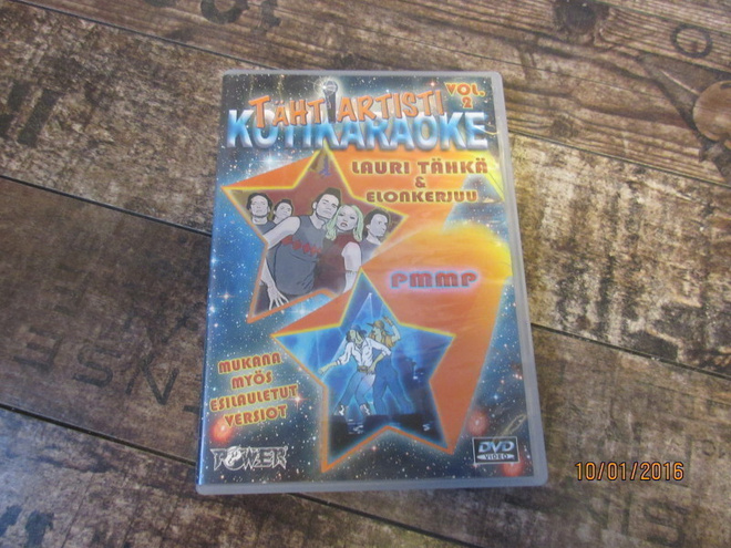 Tähtiartisti Kotikaraoke Vol.2 (DVD)