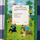 Veikko Tette Jykke #5: Karamakon purkaus. 1977. 1.p. - pikkukuva 2