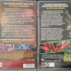 Class of Nuke 'Em High +Return Nuke 'Em High vol 1 -DVD - pikkukuva 2