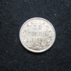 50 penniä 1915 - hopeaa - pikkukuva 1