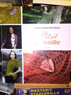 Koski : Pitsit puikoille ( SIS POSTIKULU)