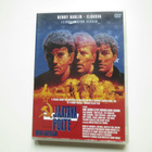 Jäätävä polte DVD - pikkukuva 1